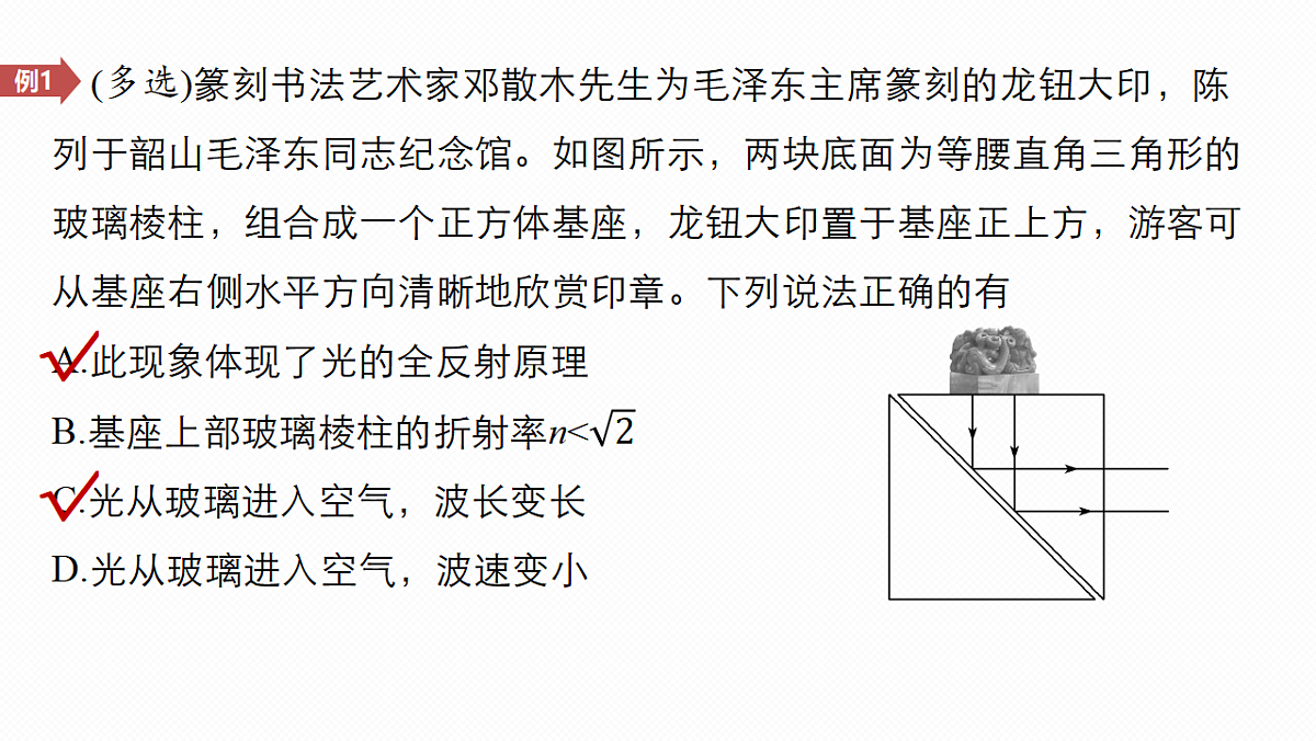 18252598第7页