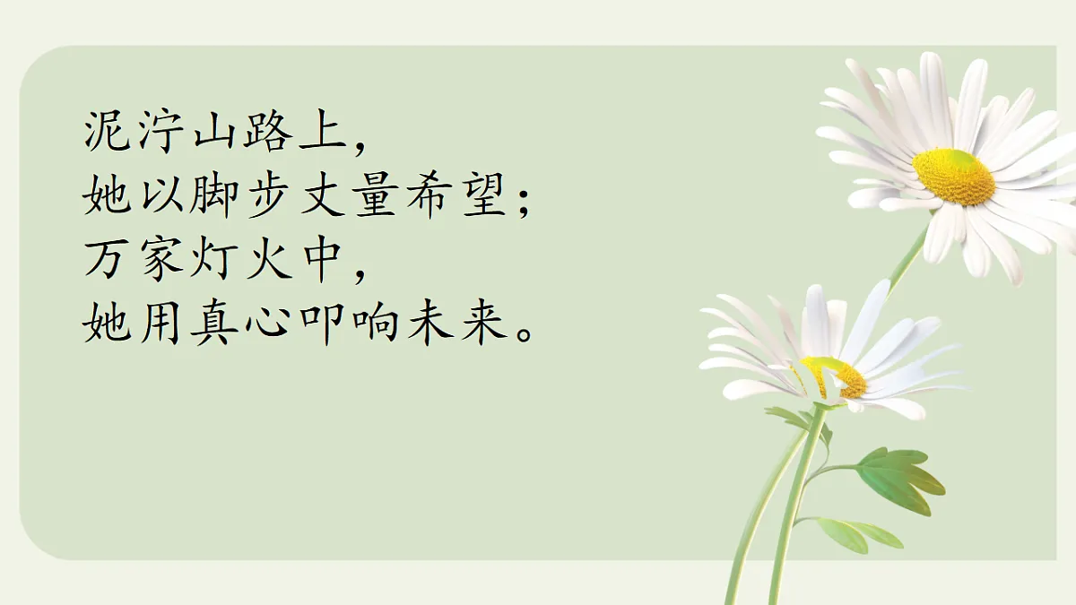 18252627第1页