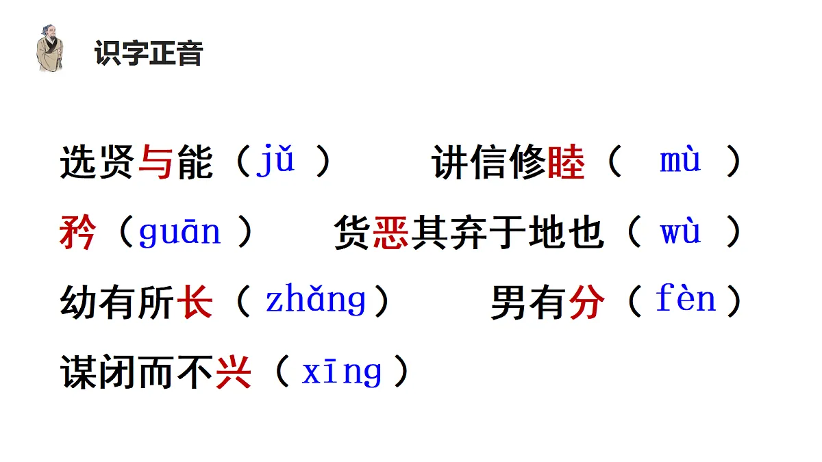 18252628第4页