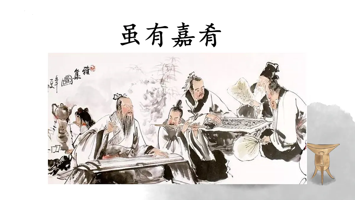 18252629第2页