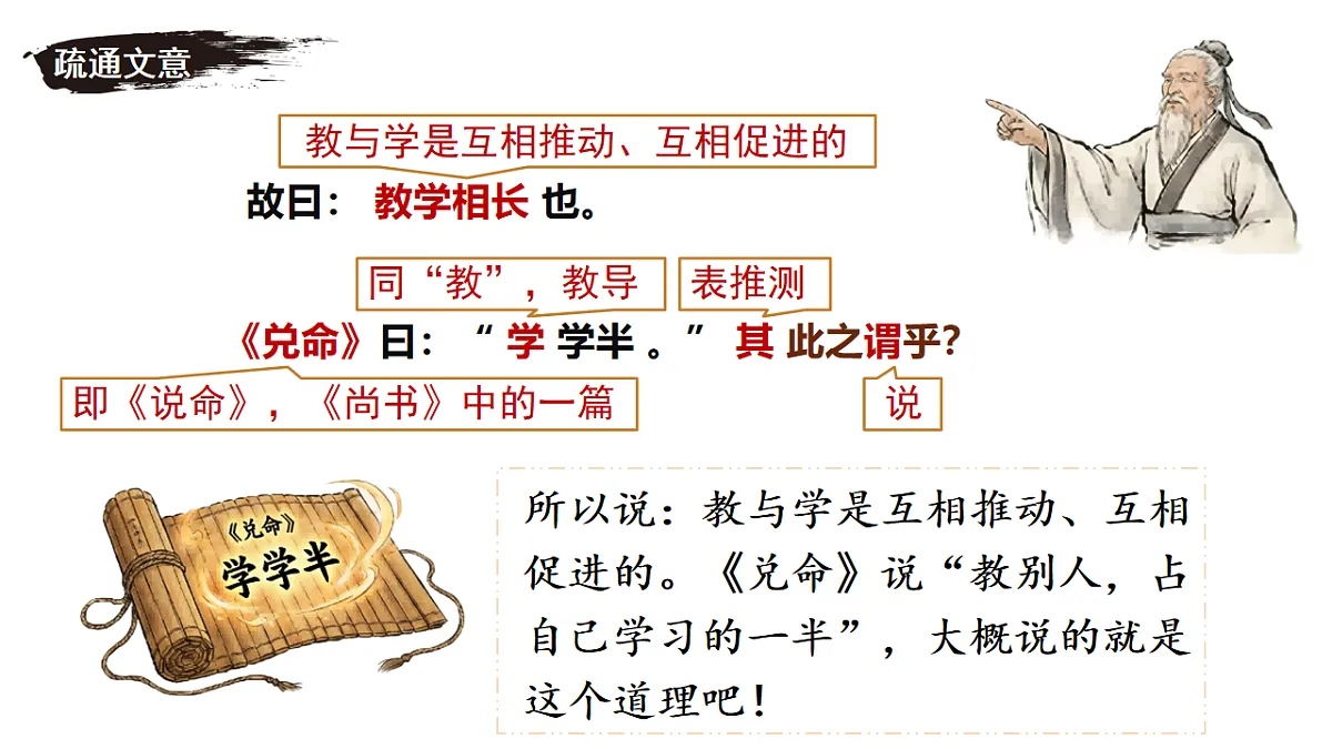 18252629第8页