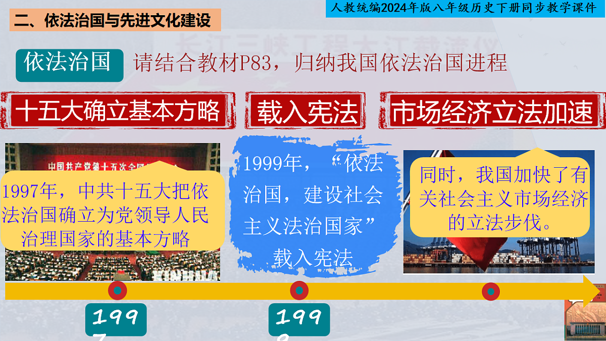18252649第7页