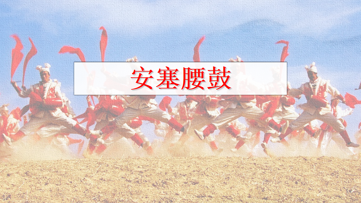 18252662第2页