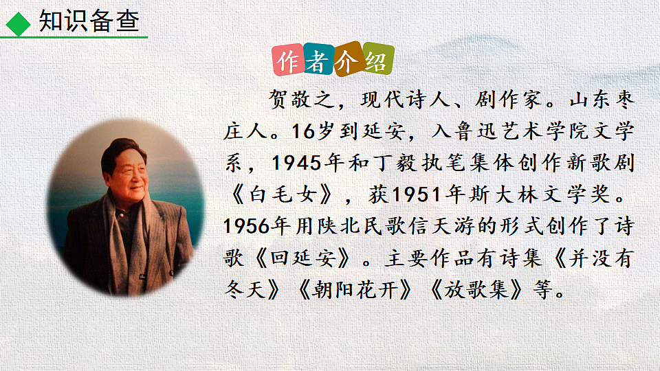 18252663第4页