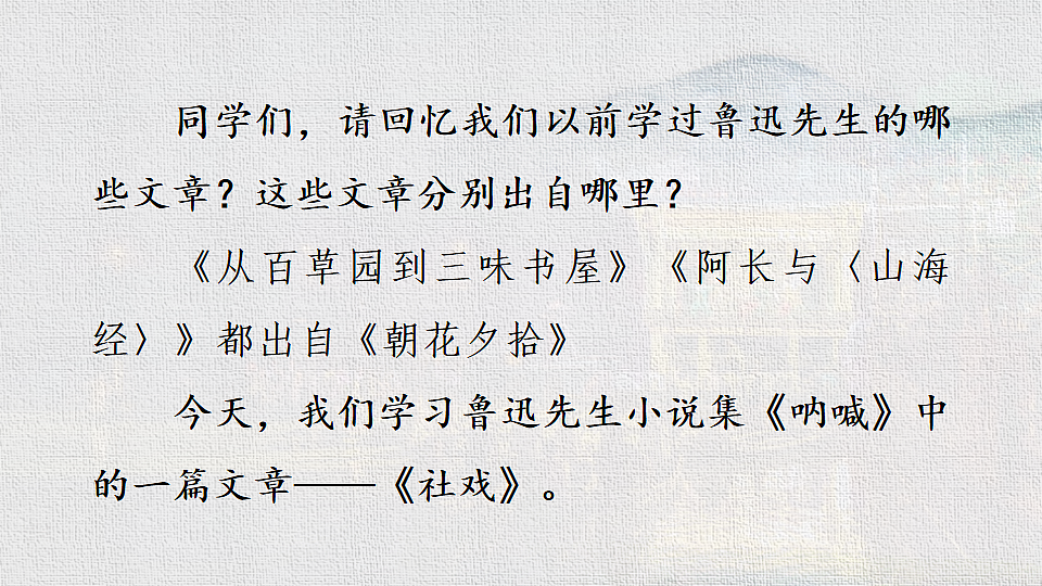 18252664第1页
