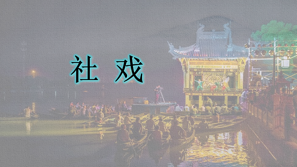 18252664第2页