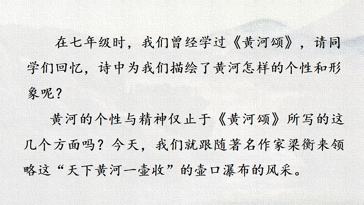 18252667第1页