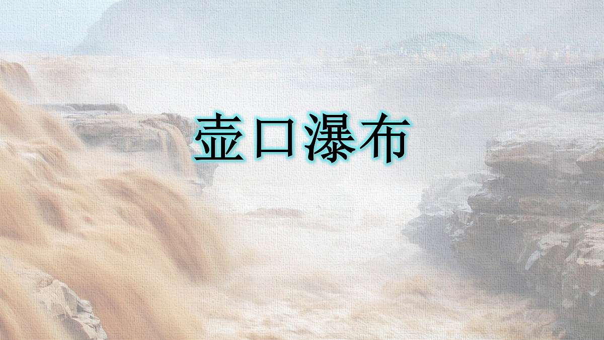 18252667第2页