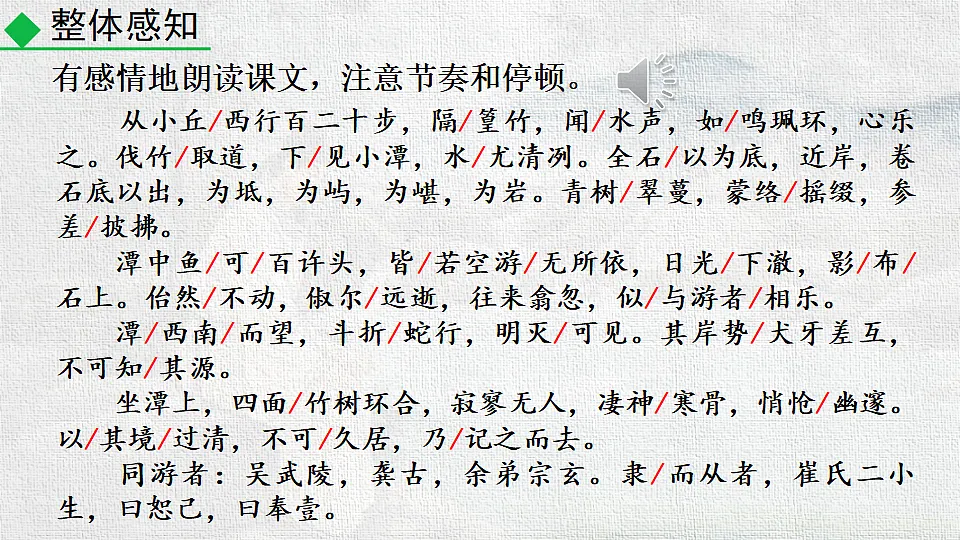 18252672第7页