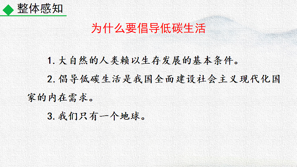 18252675第7页