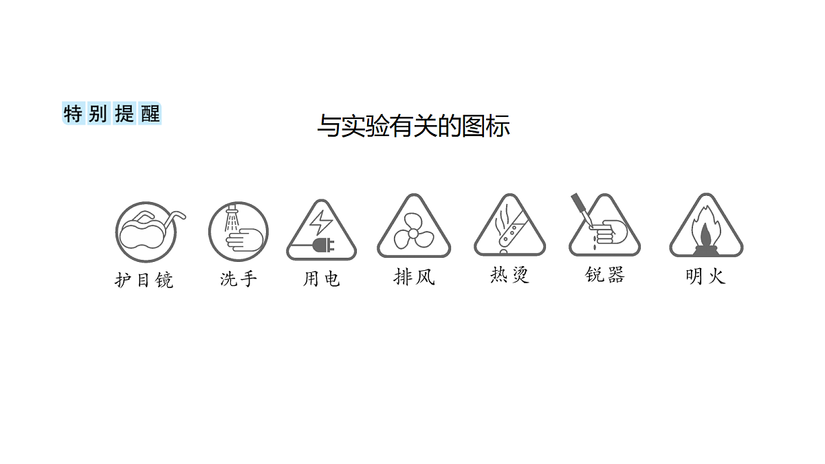 18252937第5页