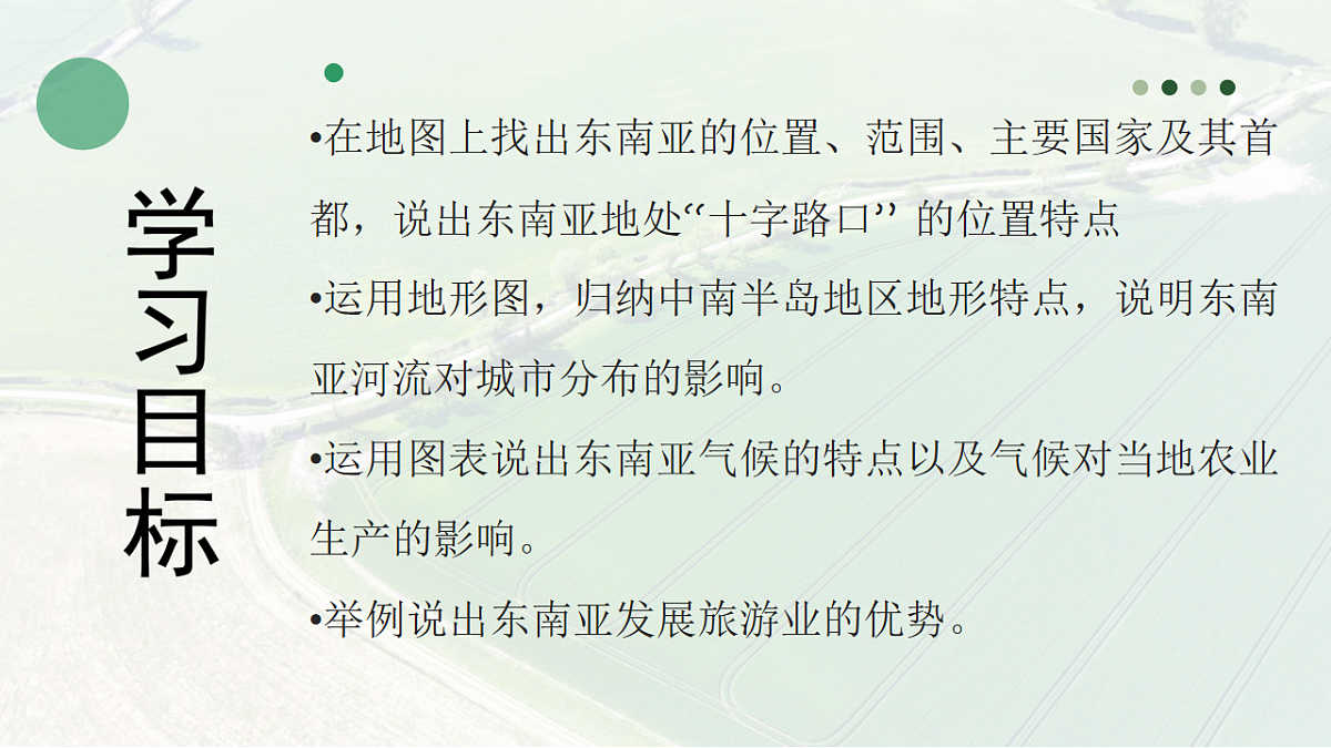 18252965第3页
