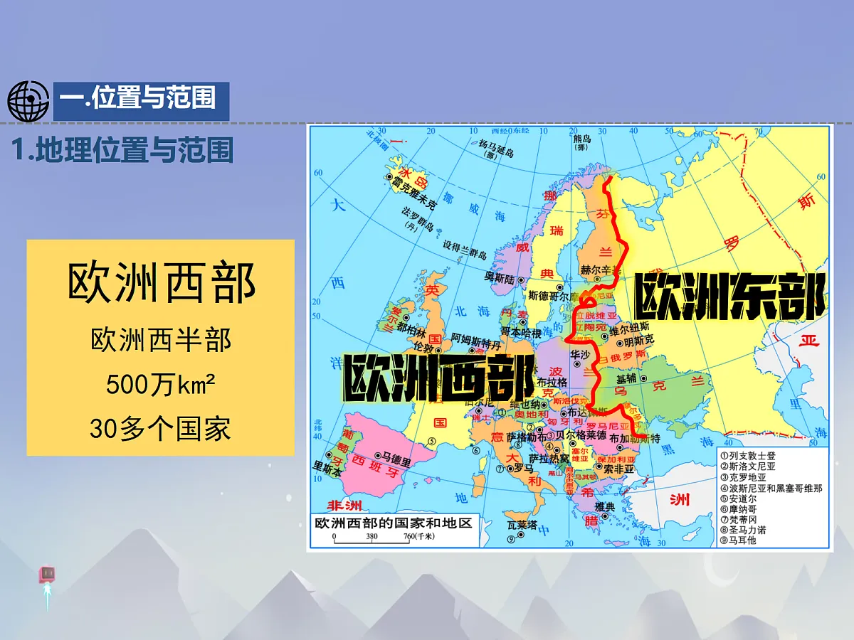 18252979第3页