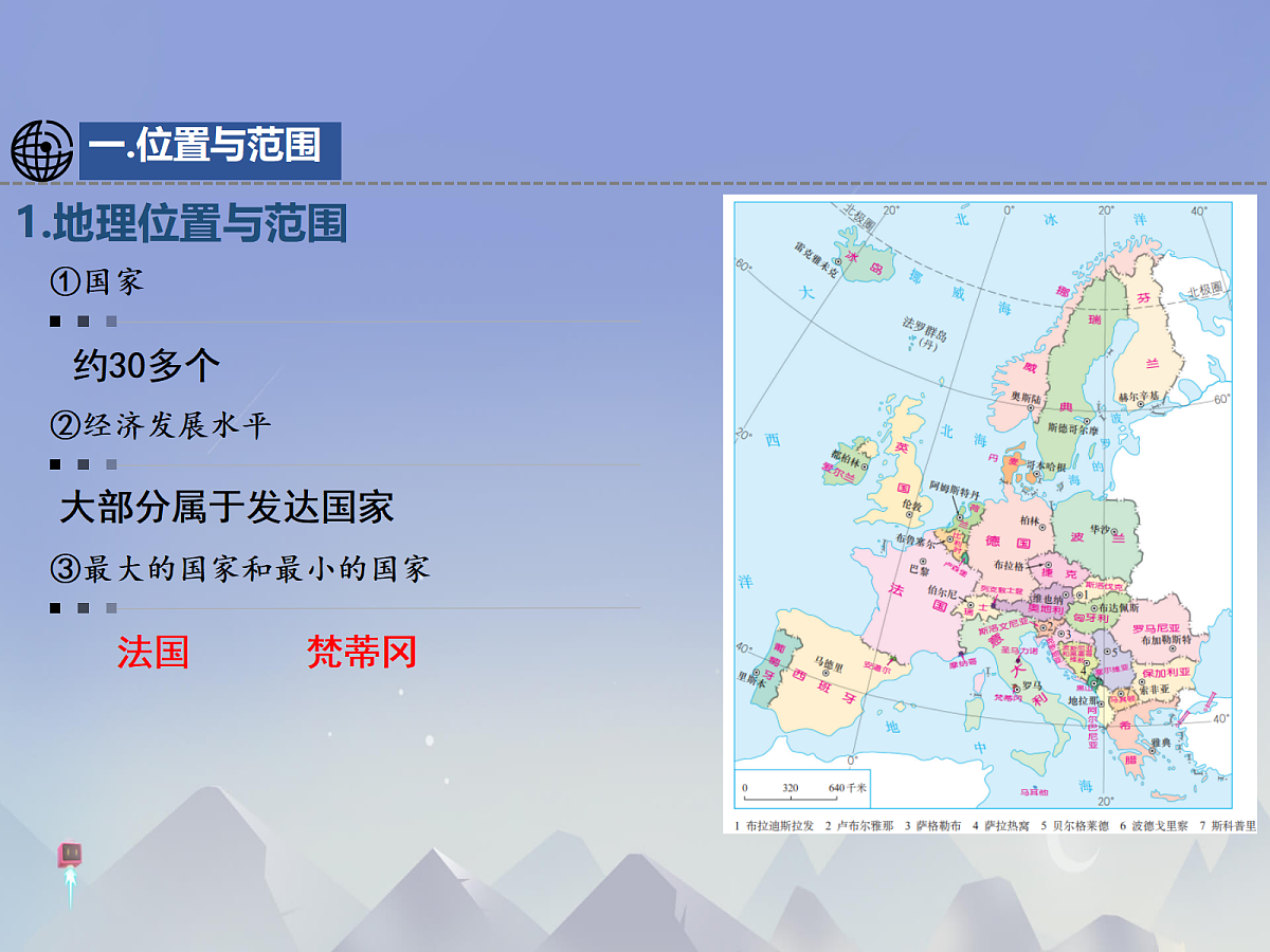 18252979第6页