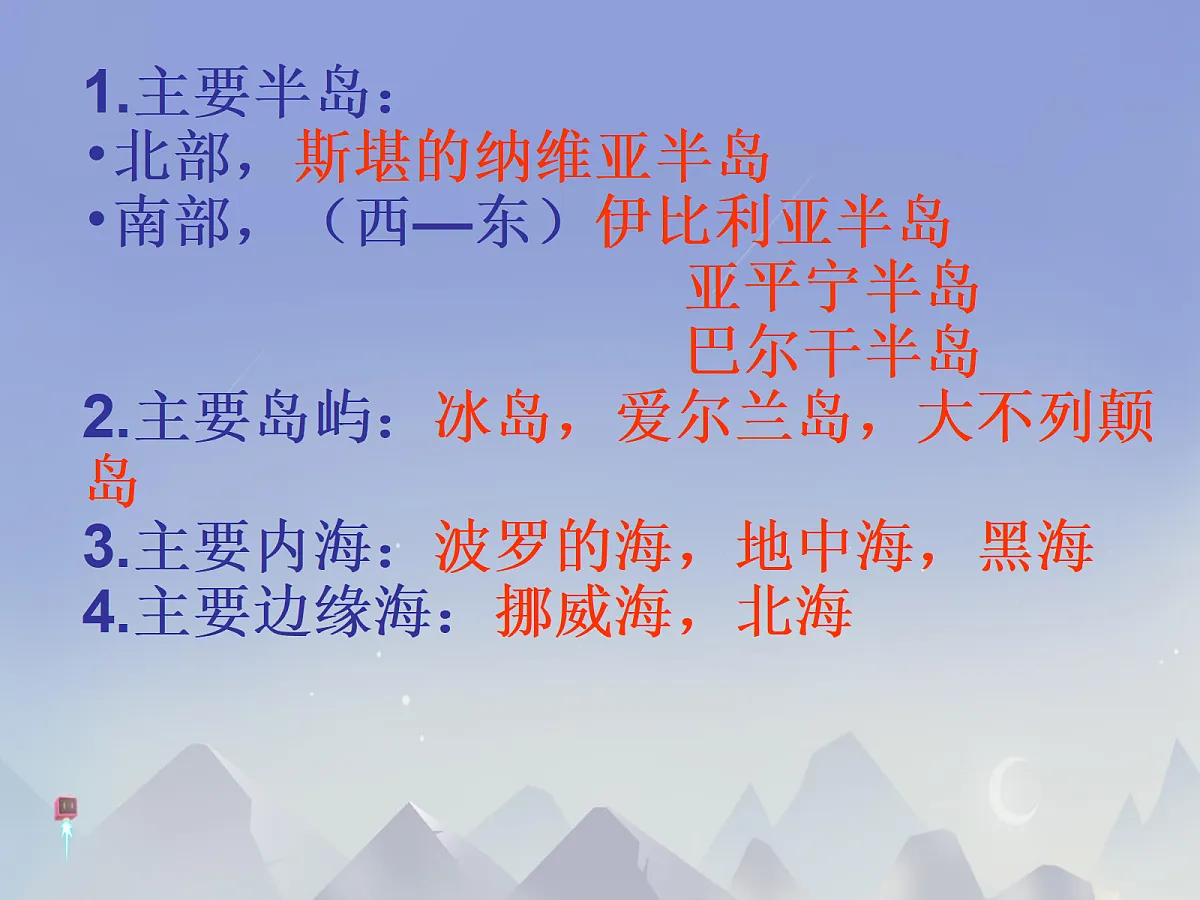 18252979第8页