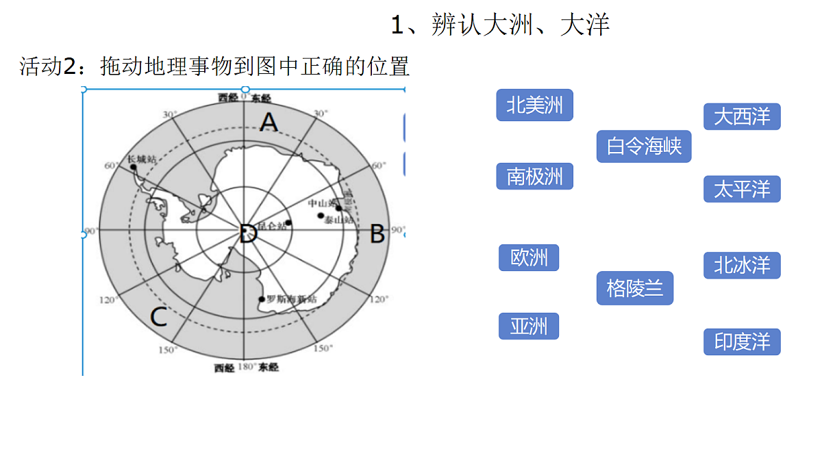18252983第4页