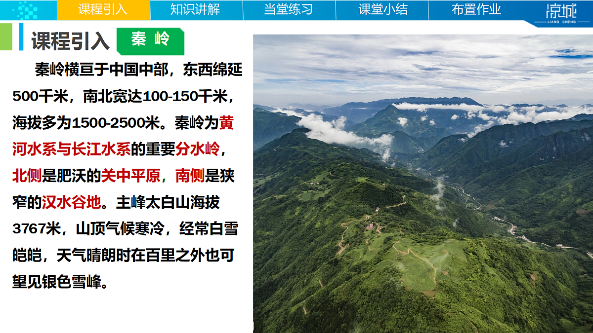 18253018第2页