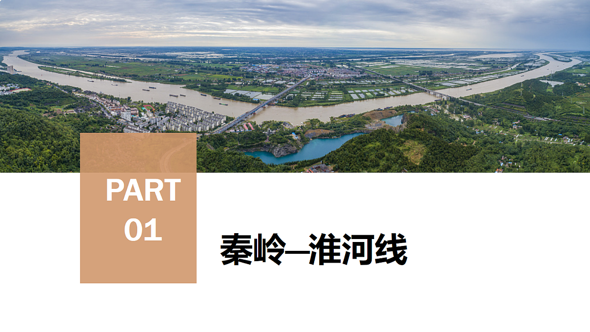 18253018第3页