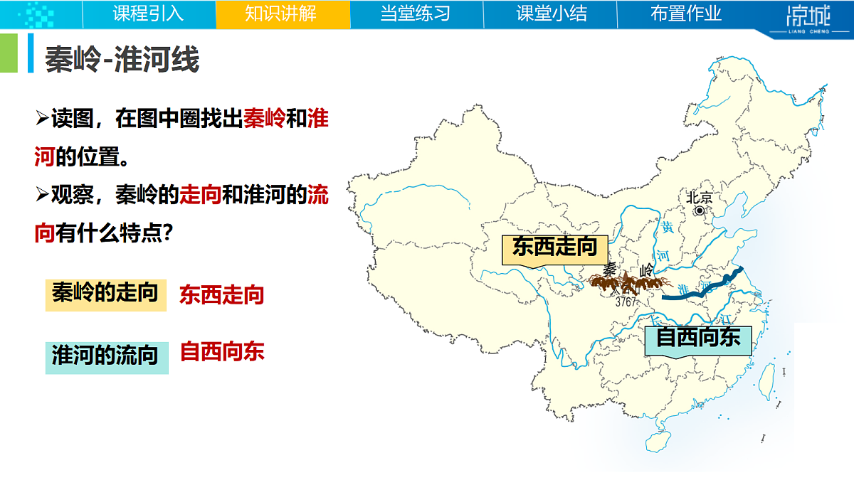 18253018第4页