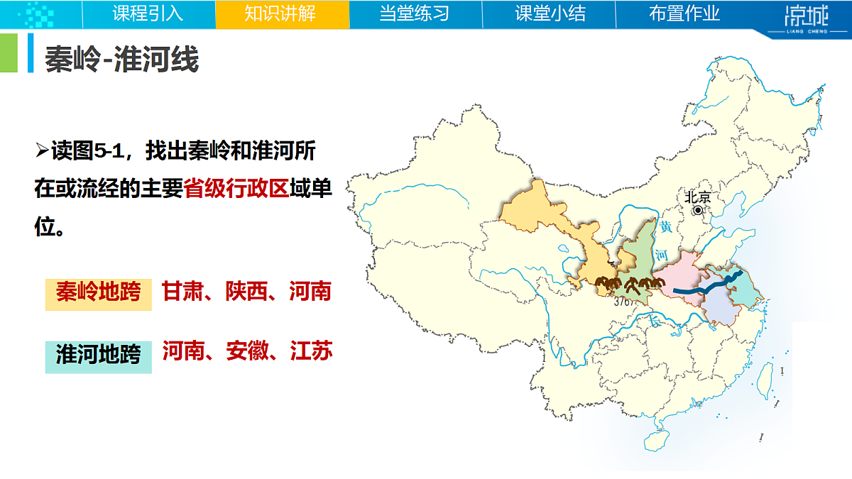 18253018第5页
