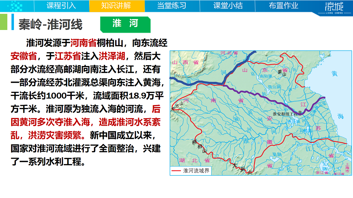 18253018第7页