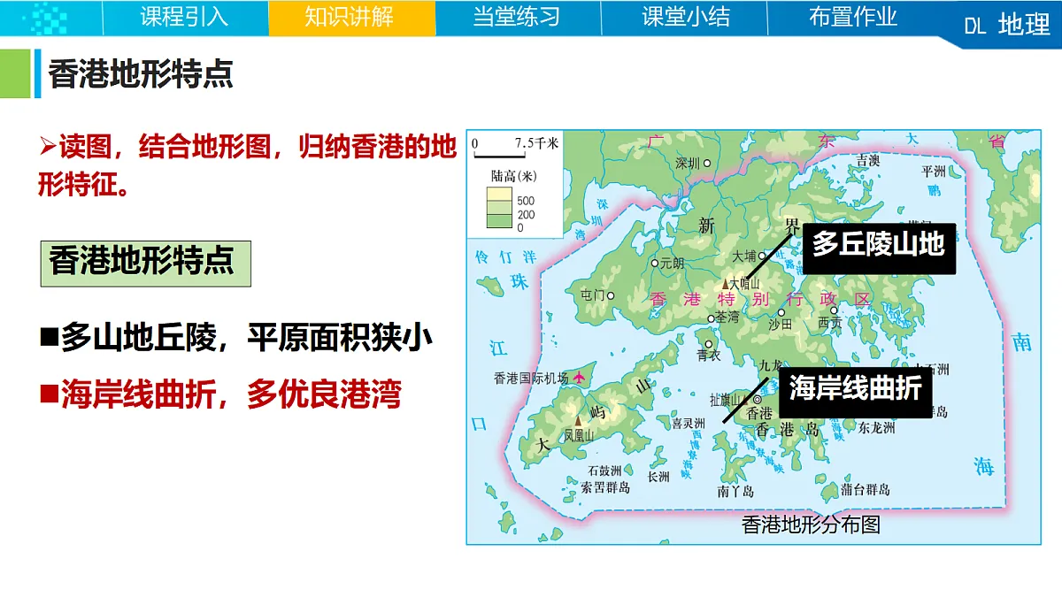 18253023第6页