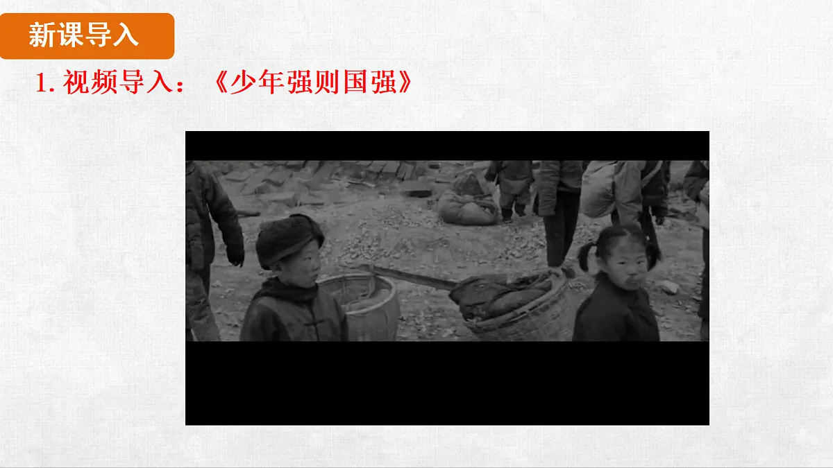 18253041第3页