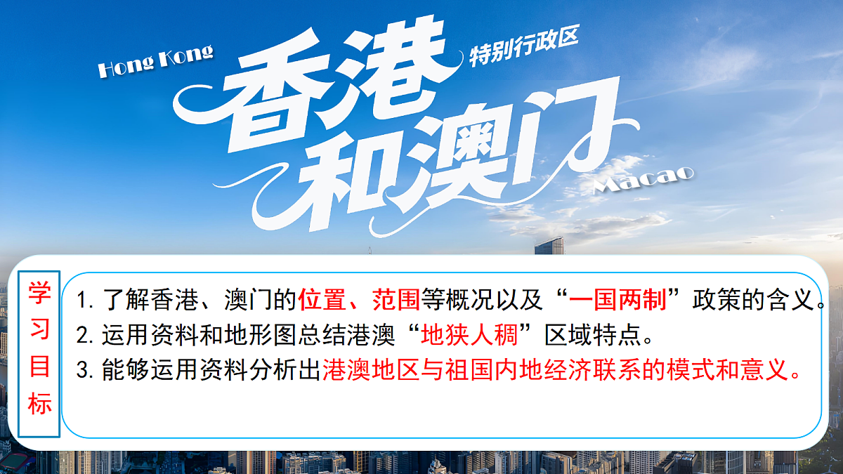 18253298第1页