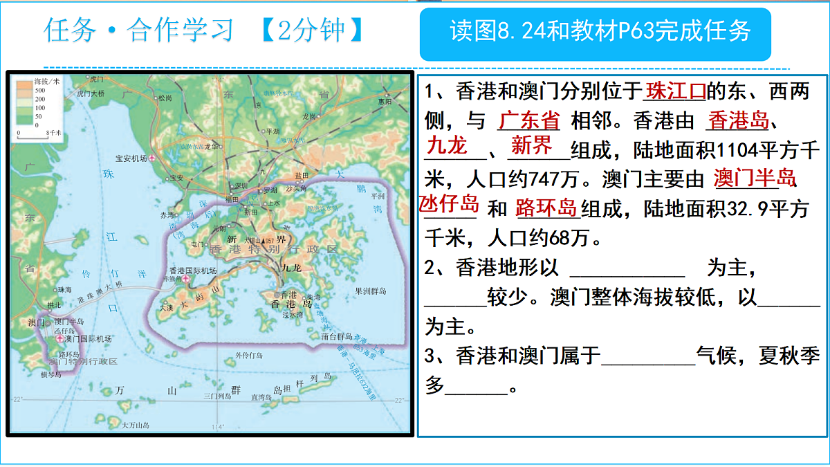 18253298第4页