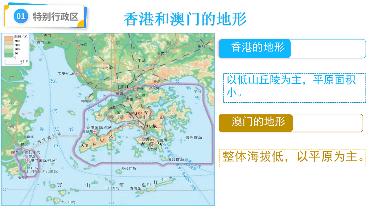 18253298第5页