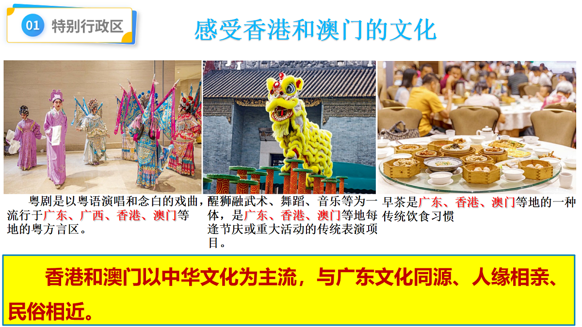 18253298第7页