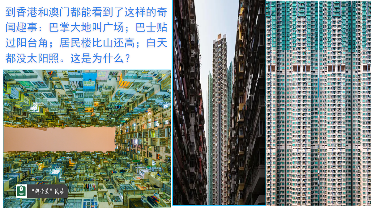 18253298第8页