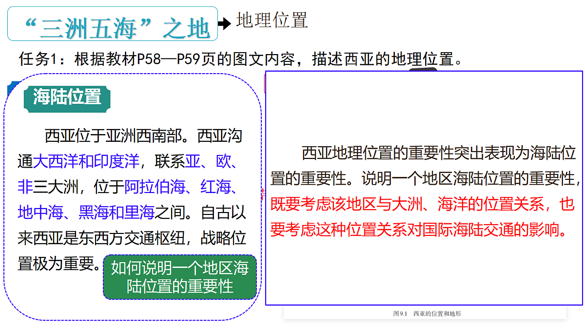 18253299第4页