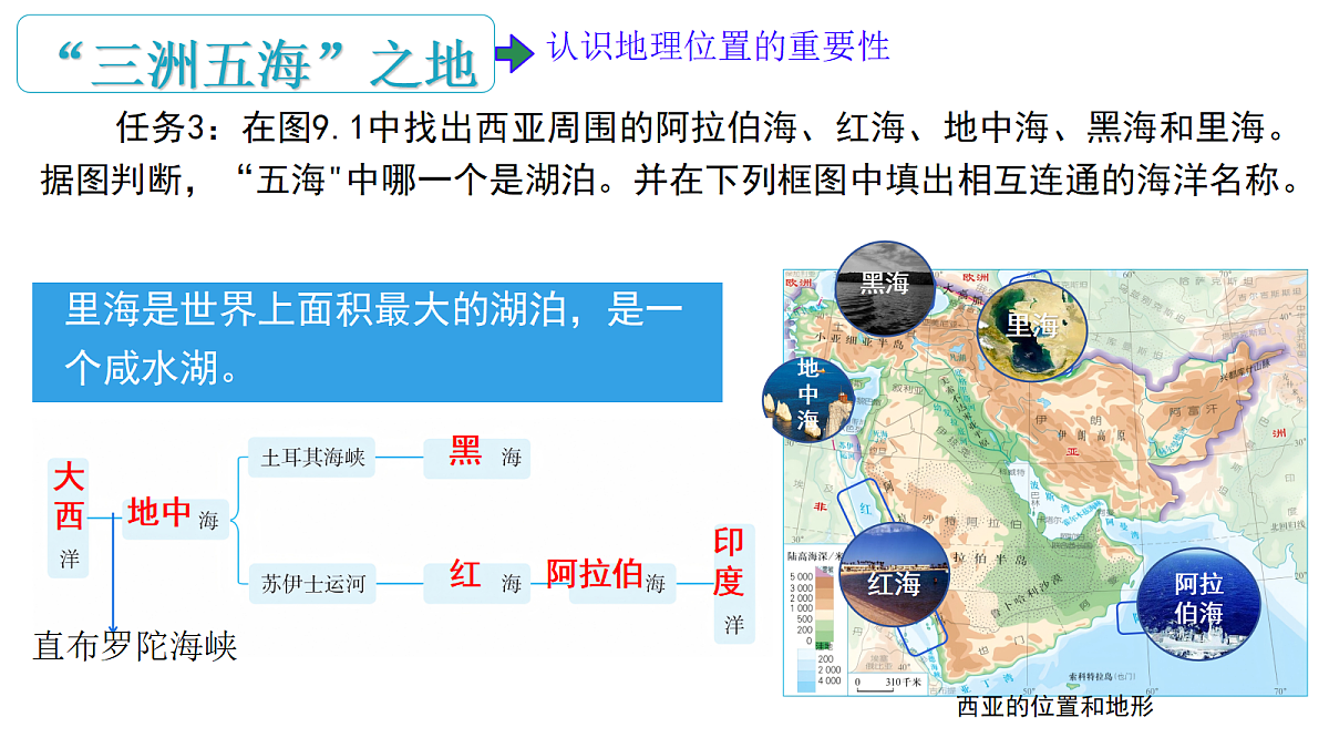 18253299第6页