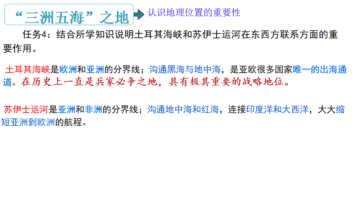 18253299第7页
