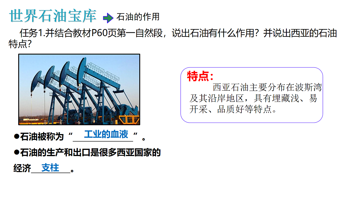 18253299第8页