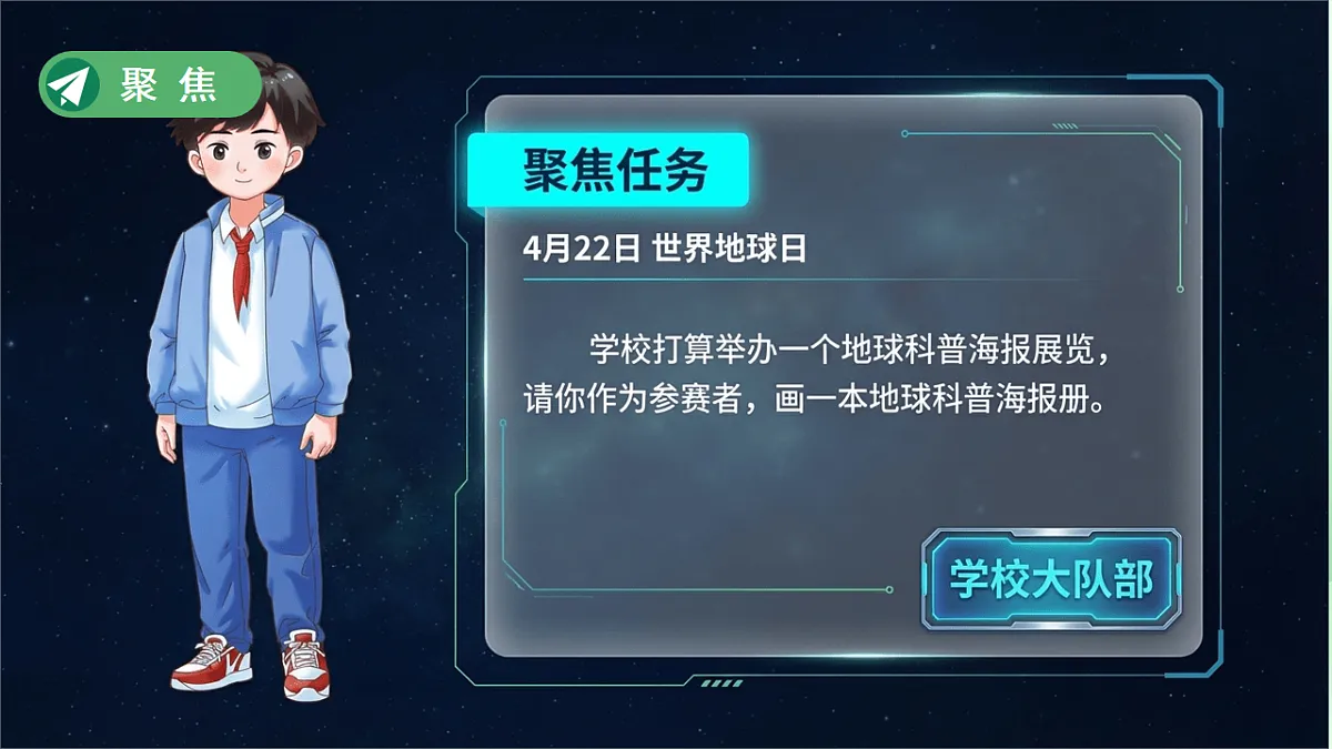 18253581第3页