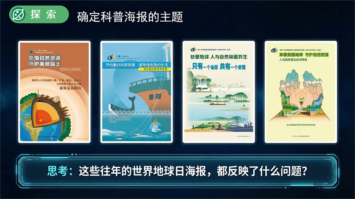 18253581第6页