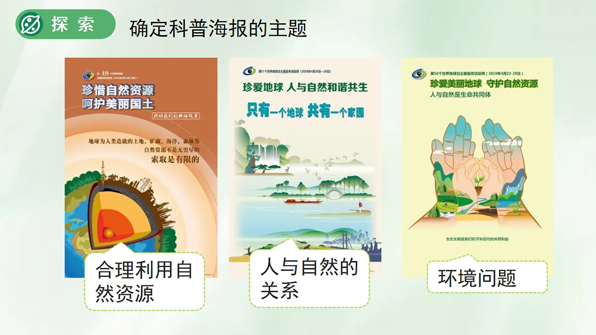 18253581第7页
