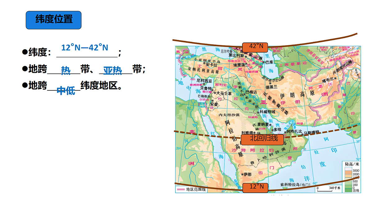 18253666第4页