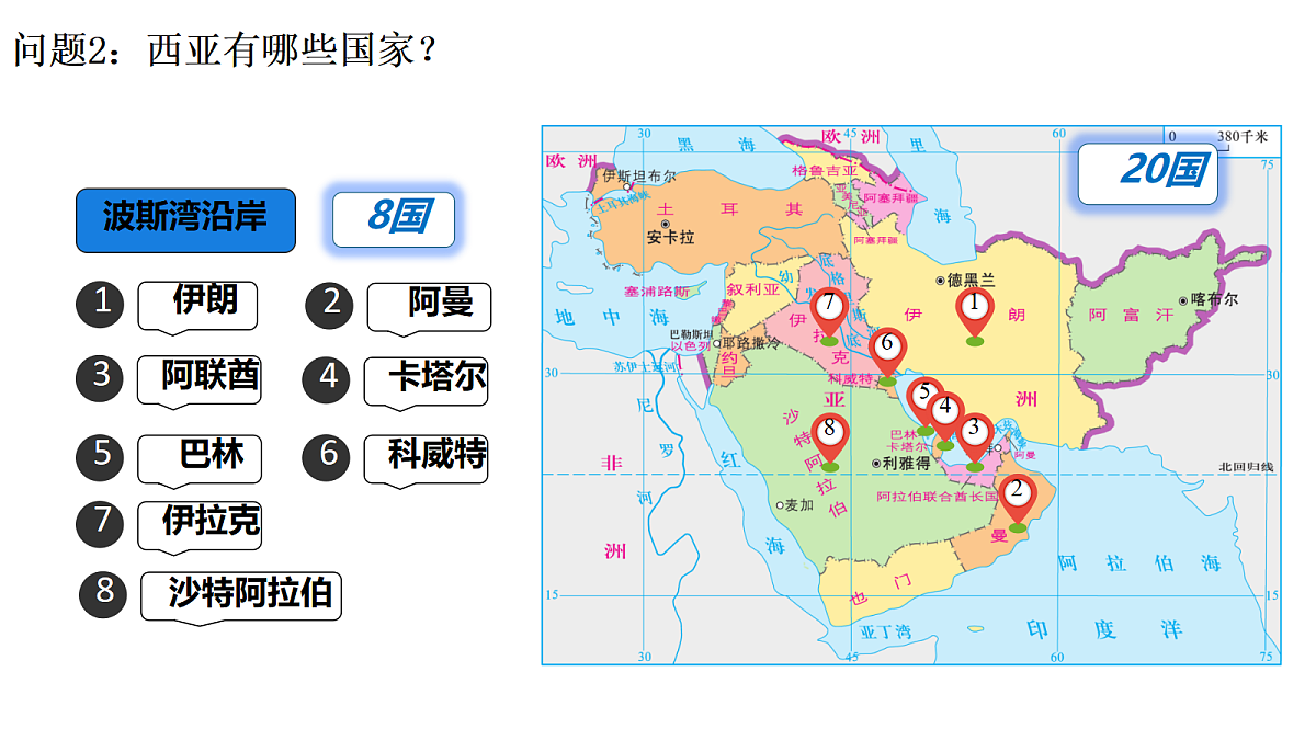 18253666第6页