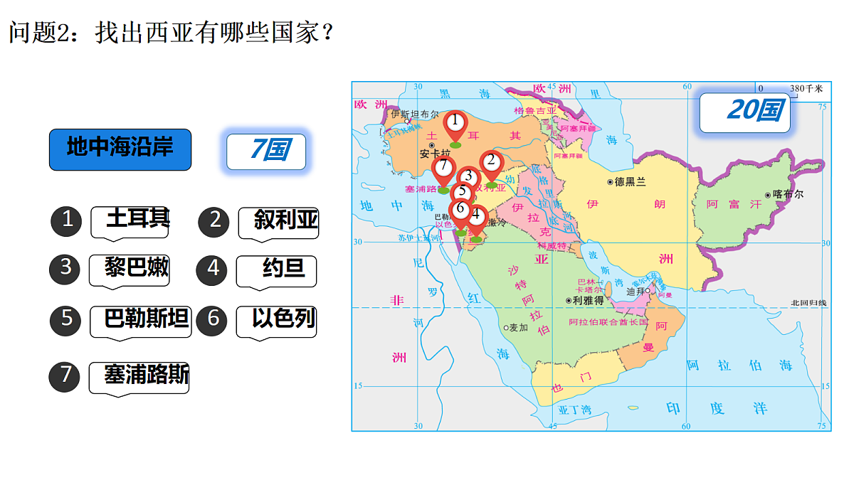 18253666第7页
