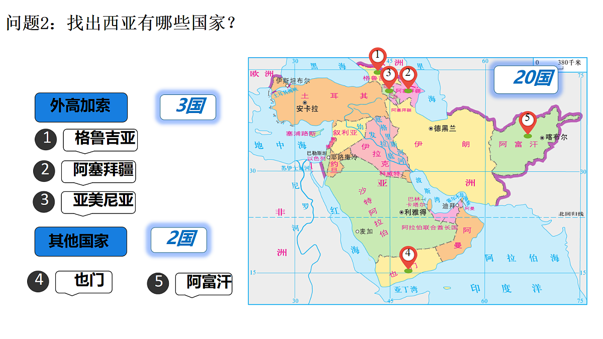 18253666第8页