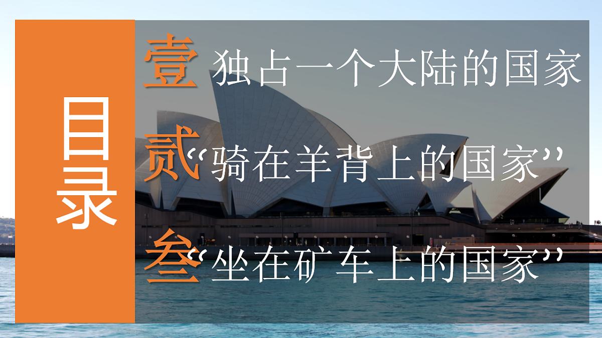 18253667第2页
