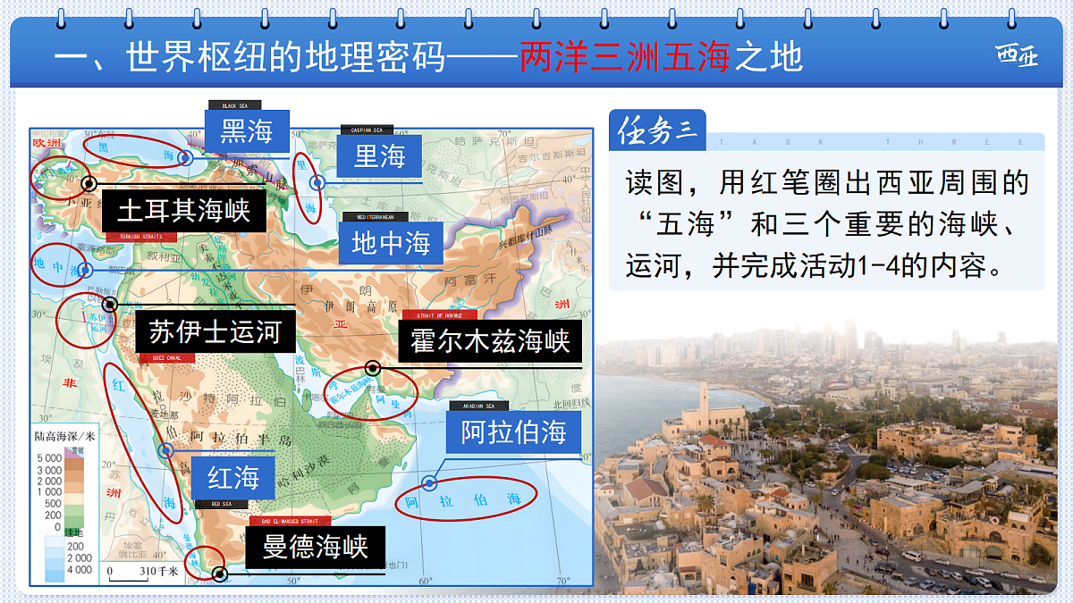 18253668第6页