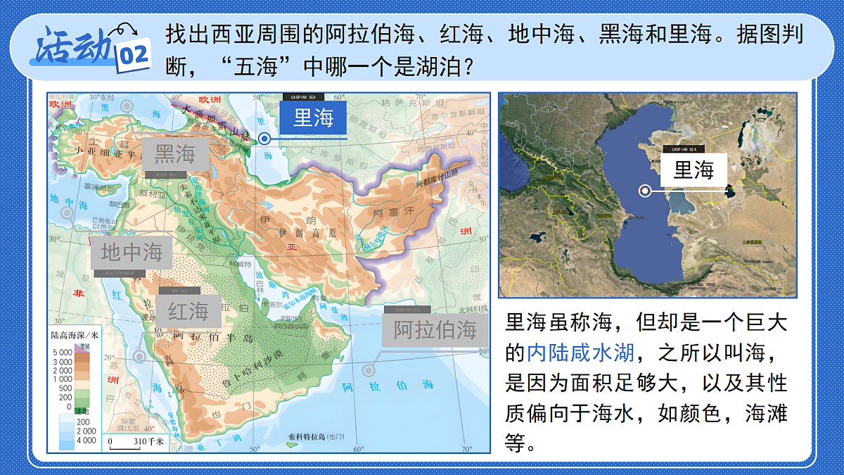 18253668第8页