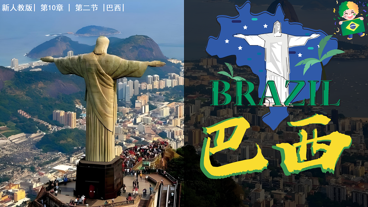 18253669第3页