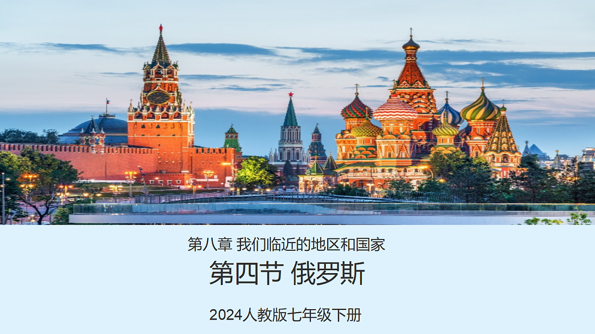 18253670第1页