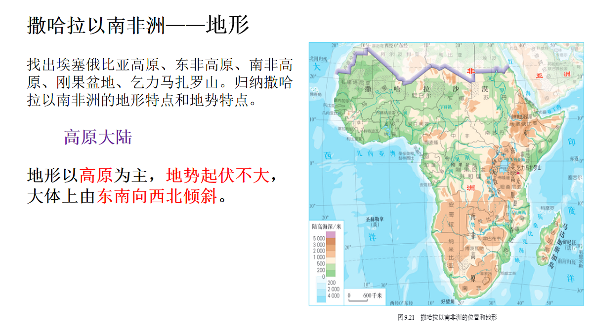 18253671第4页