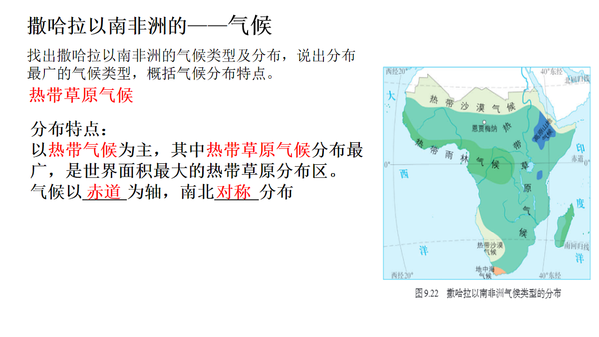 18253671第5页